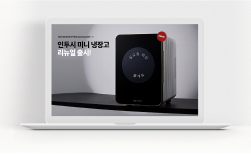 쇼핑몰 제작