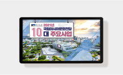 앱디자인