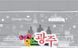 광고디자인