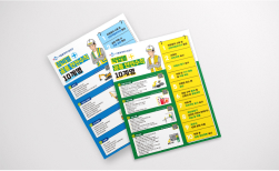 리플렛 디자인